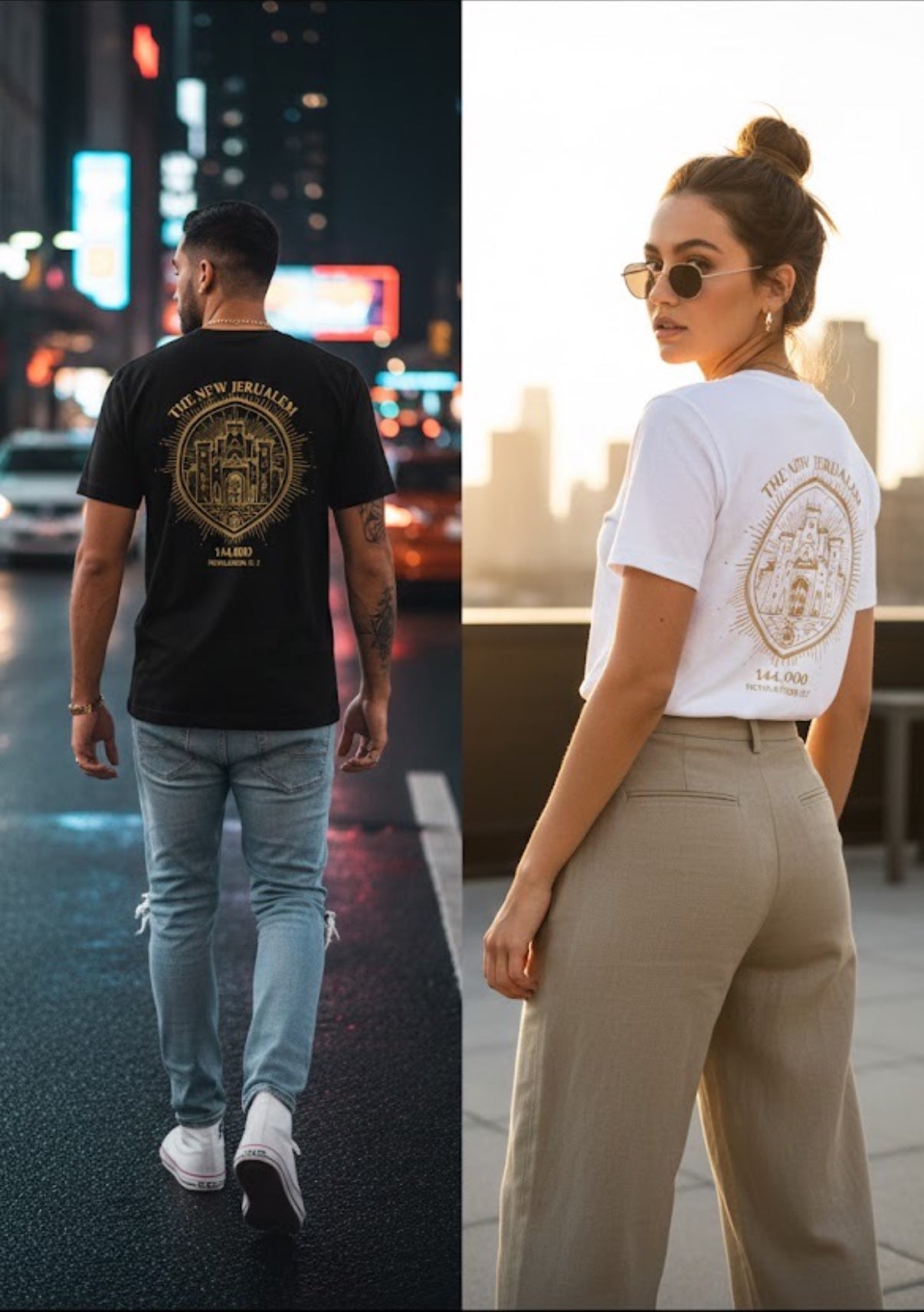 The New Jerusalem Tee