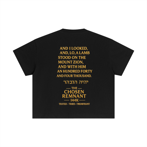 Essential Cotton Boxy T-Shirt